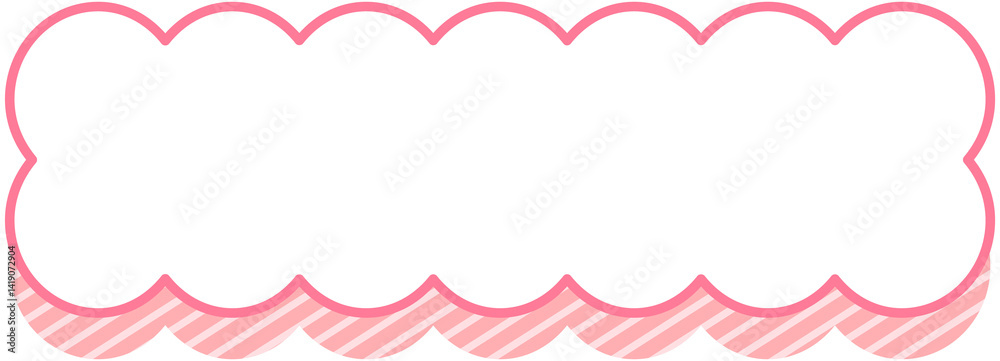 Cute Wavy Circle Title Box
Cute Wavy Circle Title Box