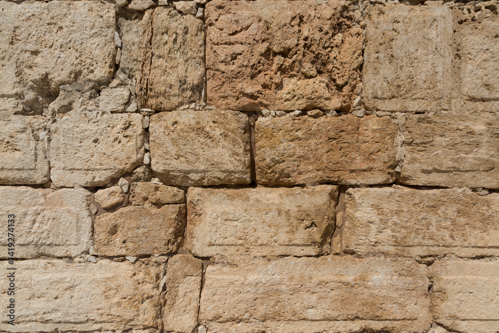 Background with a wall illuminated by the sun Background with a wall illuminated by the sun