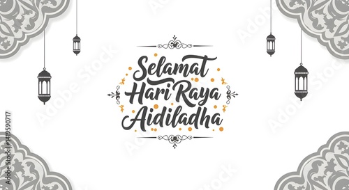 Vector illustration of Selamat Hari Raya Aidiladha with abstract background
