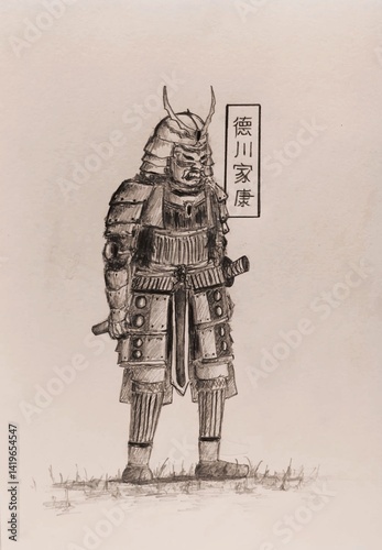 design, illustration, isolated, art, prajurit, soldier, people, vintage, culture, indonesia, indonesian, yogyakarta, graphic, standing, antique, servant, pesona indonesia, royal, tourism, suryatmaja, 