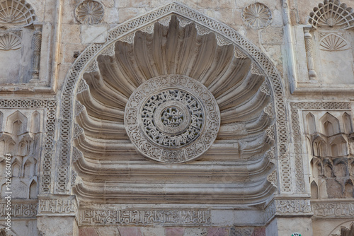 фотографія Al Jame Al Aqmar (Moonlit Mosque)ed >