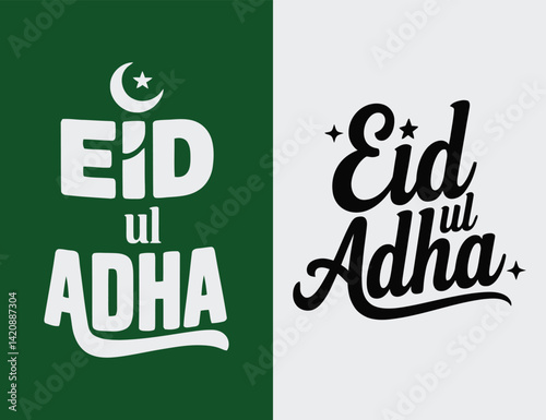 A Set Of EID UL ADHA Typography T-Shirt Design.