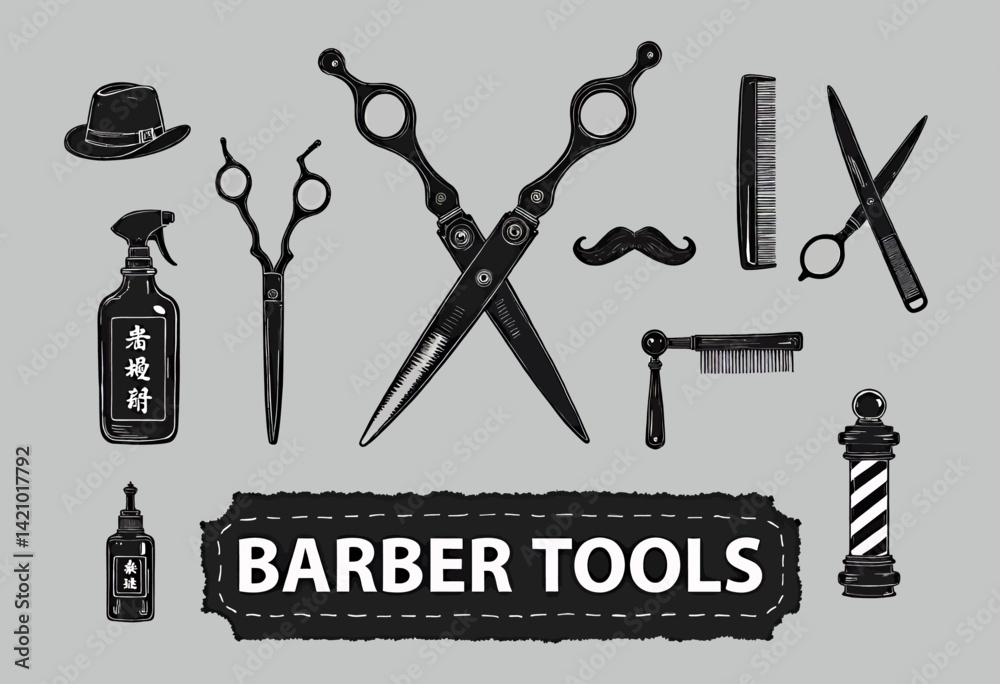 Monochrome Barber Tools Set with Pole and Scissors Monochrome Barber Tools Set with Pole and Scissors
