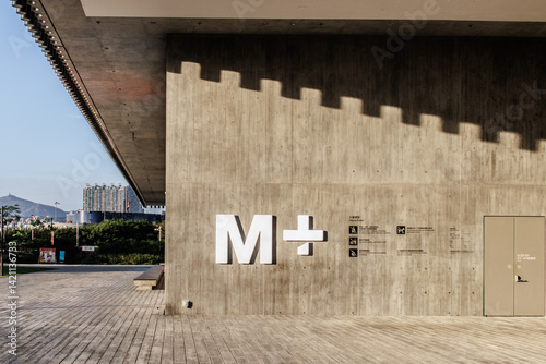 Exterior Wall of M+ Museum with Signage