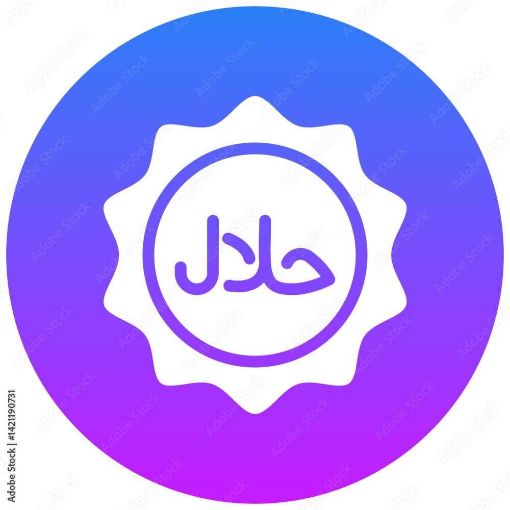 Halal Icon Halal Icon