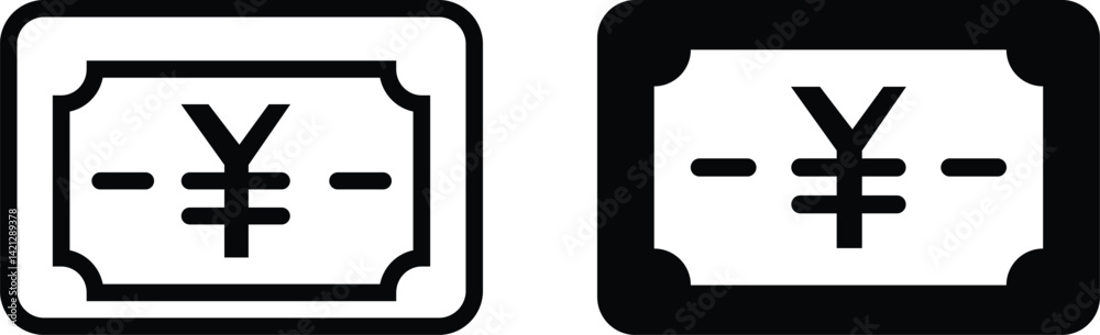 Fototapeta premium Japanese yen currency icon Simple outline logo.