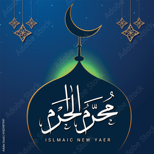 Happy Muhammarm and new Islamic year for post template and banner, muharram poster, islamic new year poster, islamic new year editable file