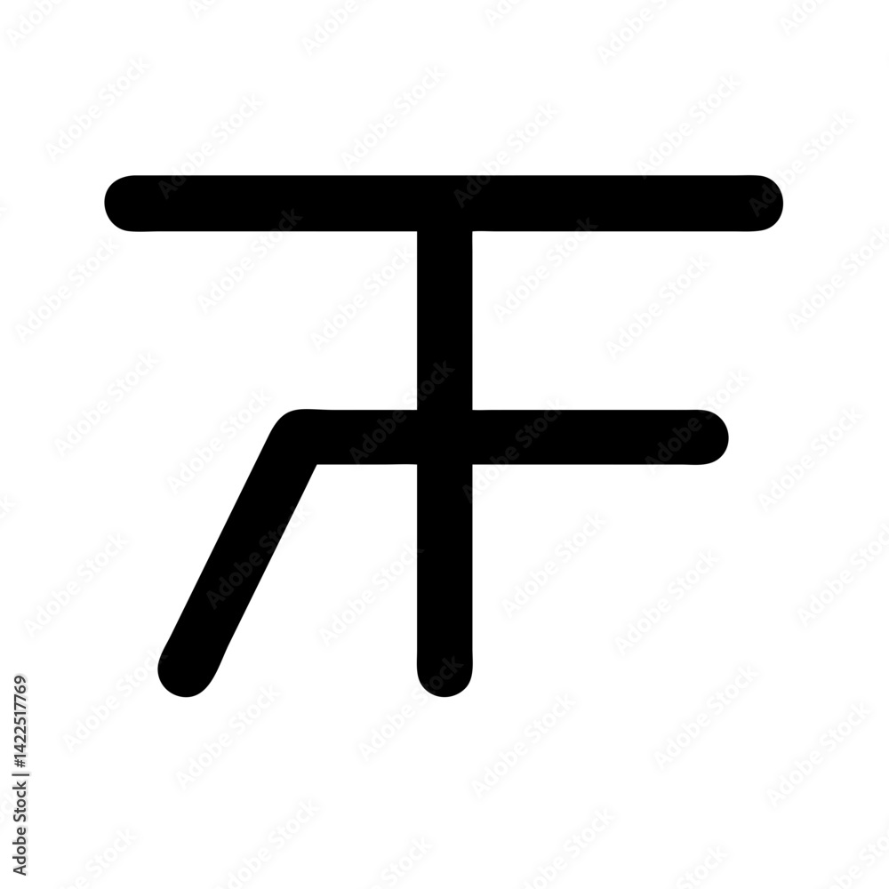 Obraz premium table pivot glyph flat vector icon