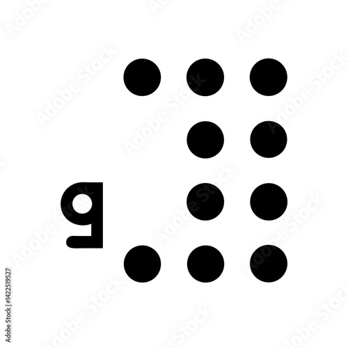 braille g glyph  flat vector icon