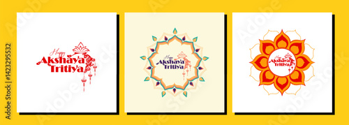 Vector Illustration of Happy Akshaya Tritiya. vector set