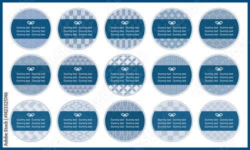 青い和柄フレームのセット