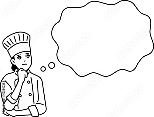 思い悩んでいる女性の料理人とふきだし