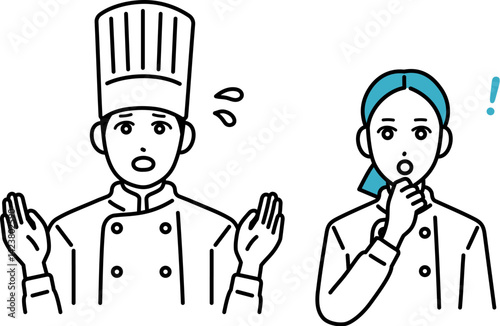 驚いている男女の料理人のアバター