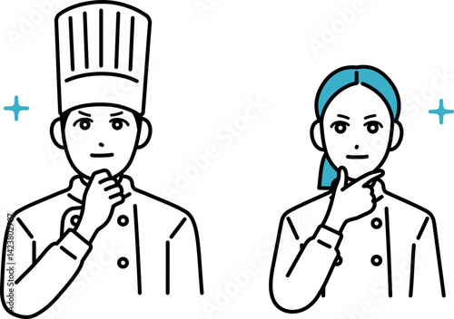 にやりと笑っている男女の料理人のアバター