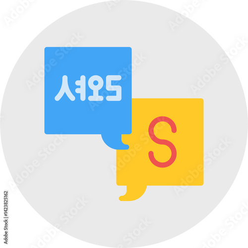 Translate icon vector illustration