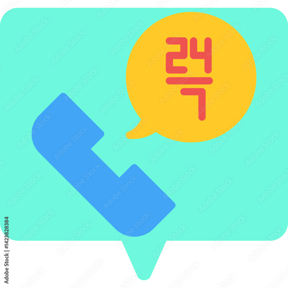 Hotline icon vector illustration Hotline icon vector illustration