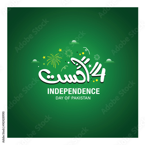 14 August happy independence day Pakistan. 78 years celebrating day abstract vector illustration design