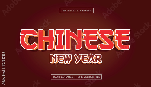 Chinese new year text effect