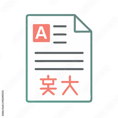 Document with Asian Characters Icon Representing Multilingual Text and Cultural Communication