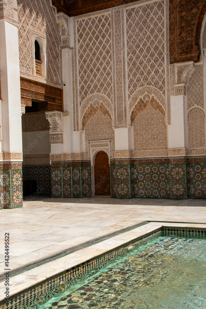 The Medersa Ben Youssef