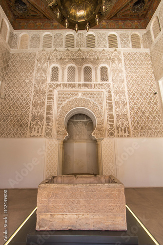 The Medersa Ben Youssef