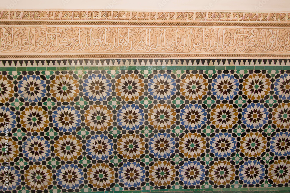 The Medersa Ben Youssef