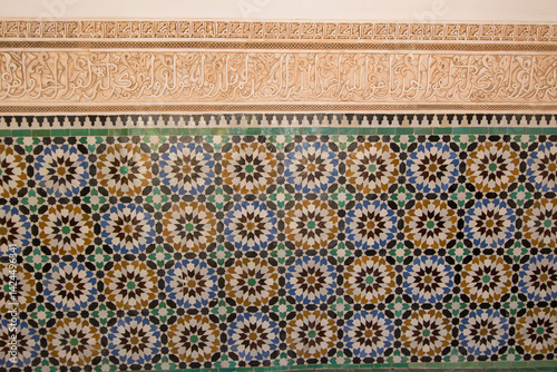 The Medersa Ben Youssef