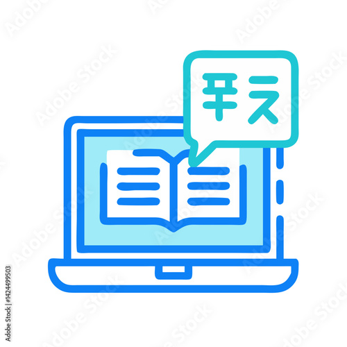 Online Language Class Icon Representing Virtual Learning and Language Education