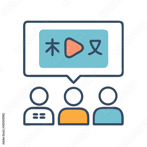 Video Player with People Icon Representing Language Learning and Educational Media
