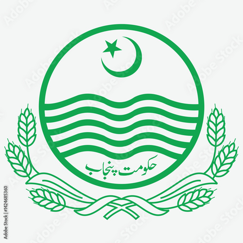 Government of Punjab Province Official Logo