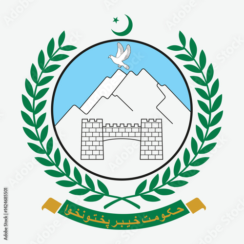 Khyber Pakhtunkhwa Government Province Official Logo 