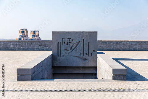 Yerevan, Yerevan Province, Armenia. Tsitsernakaberd Armenian Genocide Memorial Complex.