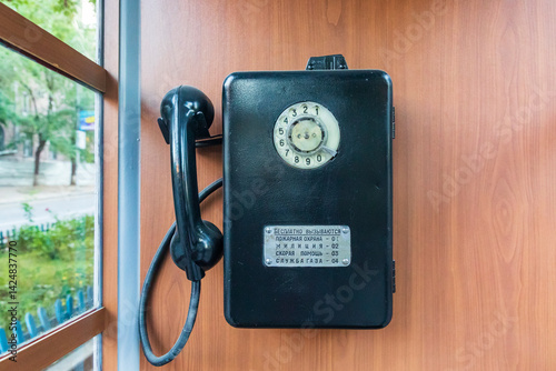 Obraz na płótnie Armenia. Yerevan. Vintage Russian coin operated telephone. w salonie