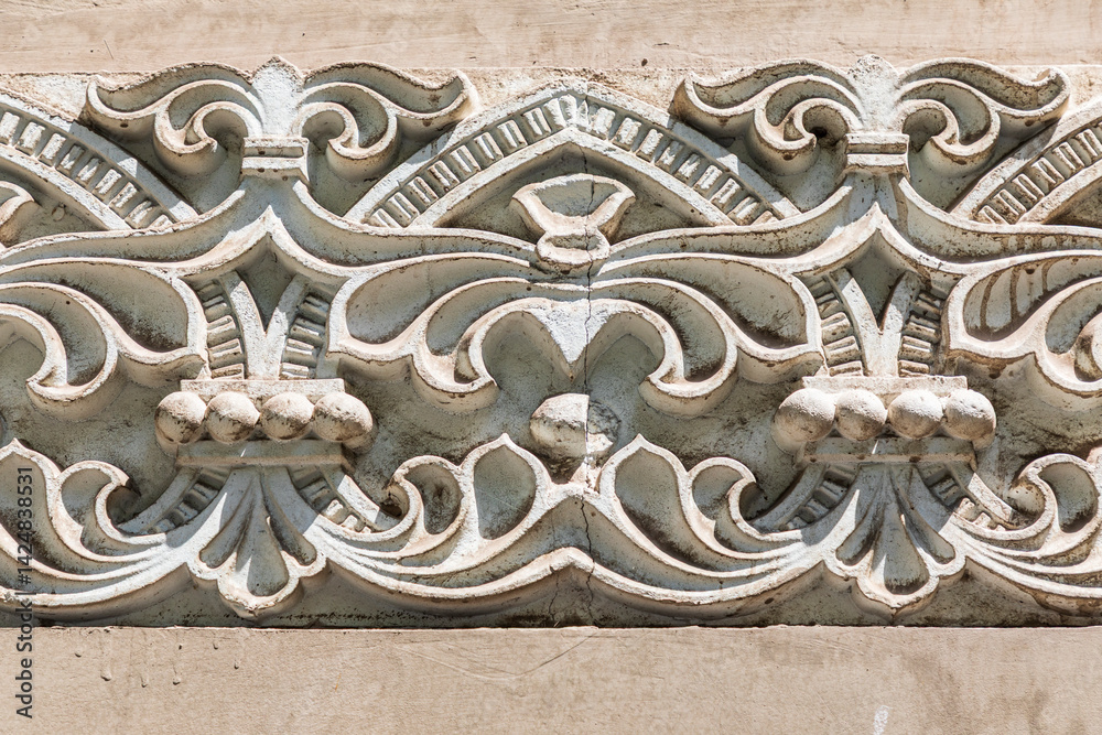 Armenia. Yerevan. Architectural ornamentation.
