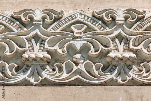 Obraz na płótnie Armenia. Yerevan. Architectural ornamentation. w salonie