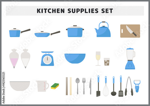 キッチン用品のイラスト素材セット