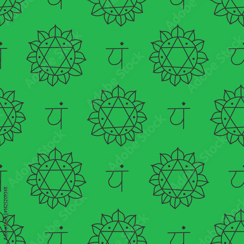 Anahata Chakra Seamless Pattern. Green Ethnic Sacred Reiki Background with hand drawn Sanskrit symbols and lotus flower. Yoga India repeat vector illustration