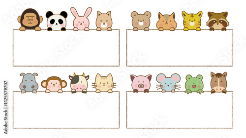 手書き風　ひょっこり動物のフレームセット