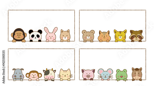 手書き風　中から顔を出すかわいい動物フレームセット
