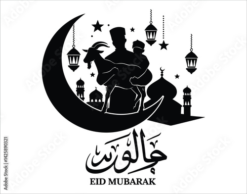 Black Silhouette of Mosque for Eid al Adha