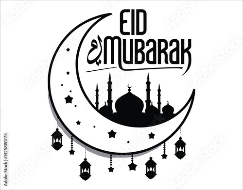 Eid al Adha Decor Silhouette Style