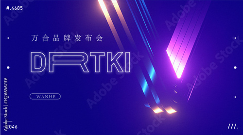 kv vector background template for the technology release conference