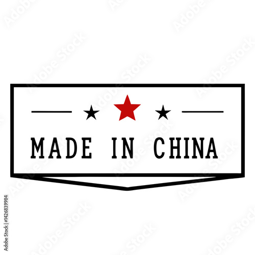 Minimalist Made In China Label With Red Star And Black Border Design