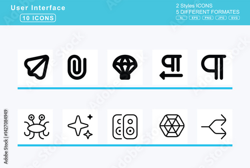 Set of 5 rounded user interface icons,palette, pan, panorama, paperclip, vertical, paper, plane
