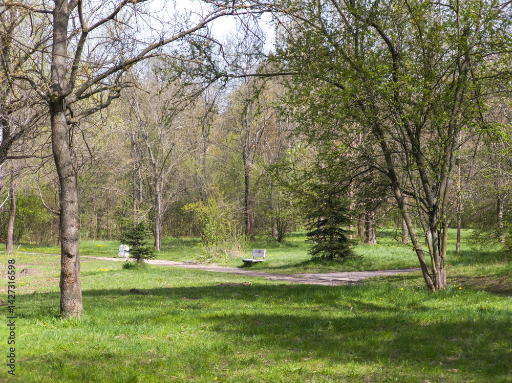 Spring Landscape of South Park in city of Sofia, Bulgaria