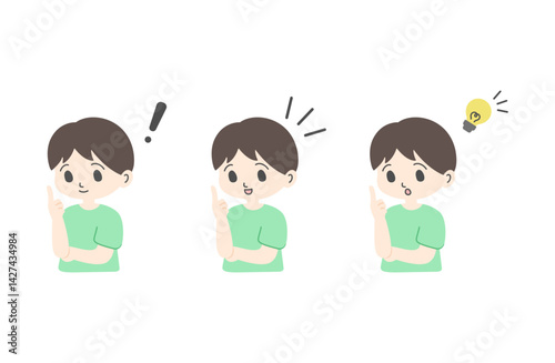 男の子のひらめき全身ポーズ　主線なし