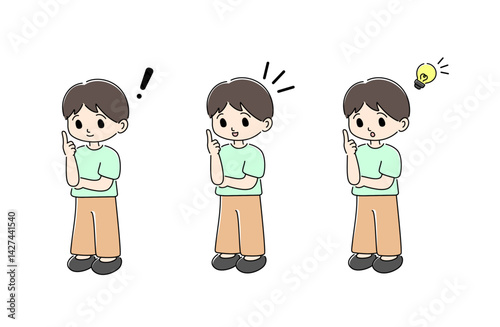 男の子のひらめき全身ポーズ