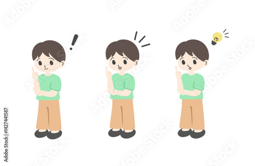 男の子のひらめき全身ポーズ　主線なし