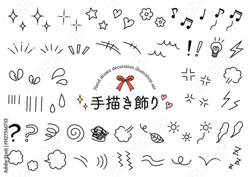 Hand_drawn_decoration_1_2504ol