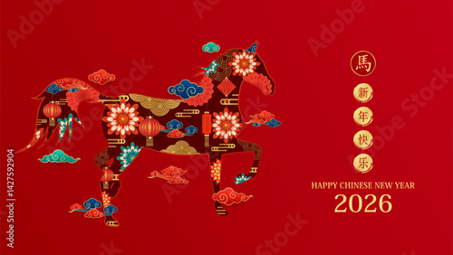 Happy Chinese New Year 2026. Gold horse zodiac and lanterns, cloud on red background. Card design invitation or greeting. Lunar calendar animal. Translation Happy new year, Year of the horse. Vector.